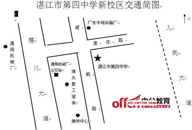 2015年广东公务员考试【江门】考点安排|考点分布 2015年广东公务员考试【江门】考点安排|考点分布