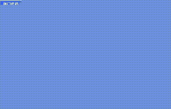 2016国考报名人数 2016国考报名人数